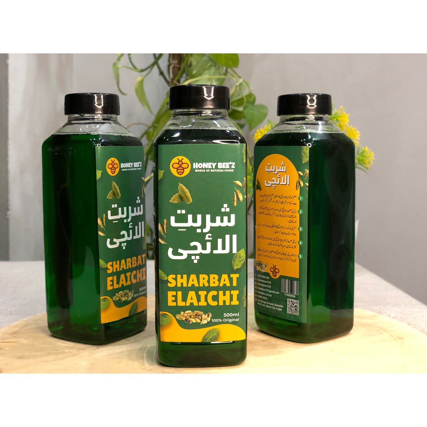 Sharbat-e-Elachi (500 ml)