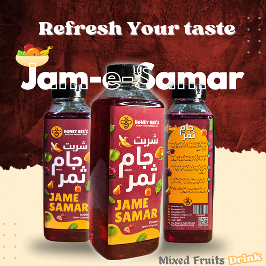 Sharbat Jam-e-Samar (500ml)