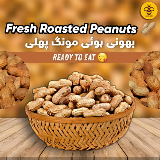 Roasted Peanuts (500gm)